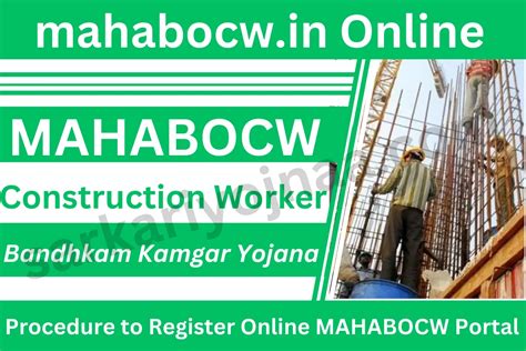 Mahabocw.