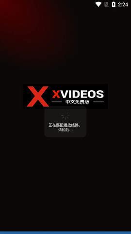 X站入口，打不开点我.