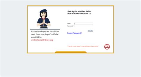 ess.dmrc.irj/portal